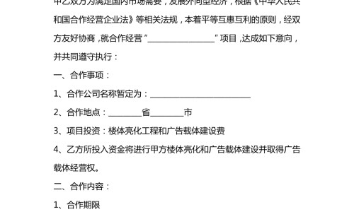 吴茱萸 白醋-【吴茱萸醋炙泡水喝怎么做】醋泡吴茱萸敷脚心的功效 - 醋调吴茱萸作用网